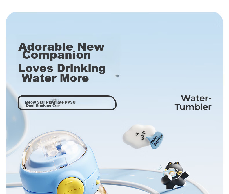 Taoqibaby Children's Water Bottle Straw Direct Drinking 2-in-1 PPSU Dual Drinking Cup 1