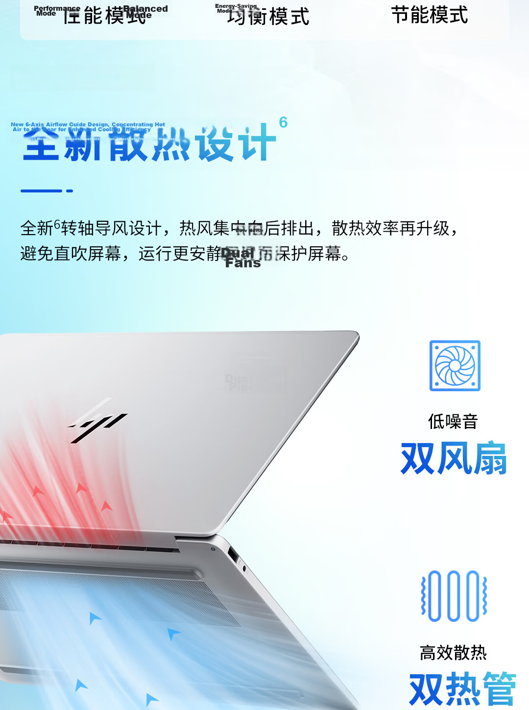 HP【Subsidies】Star Book Pro 14 2026 Thin And Light Laptop (Core Ultra X7 358H, 32GB RAM, 1TB Storage, 2.8K 120Hz OLED) Gray 8