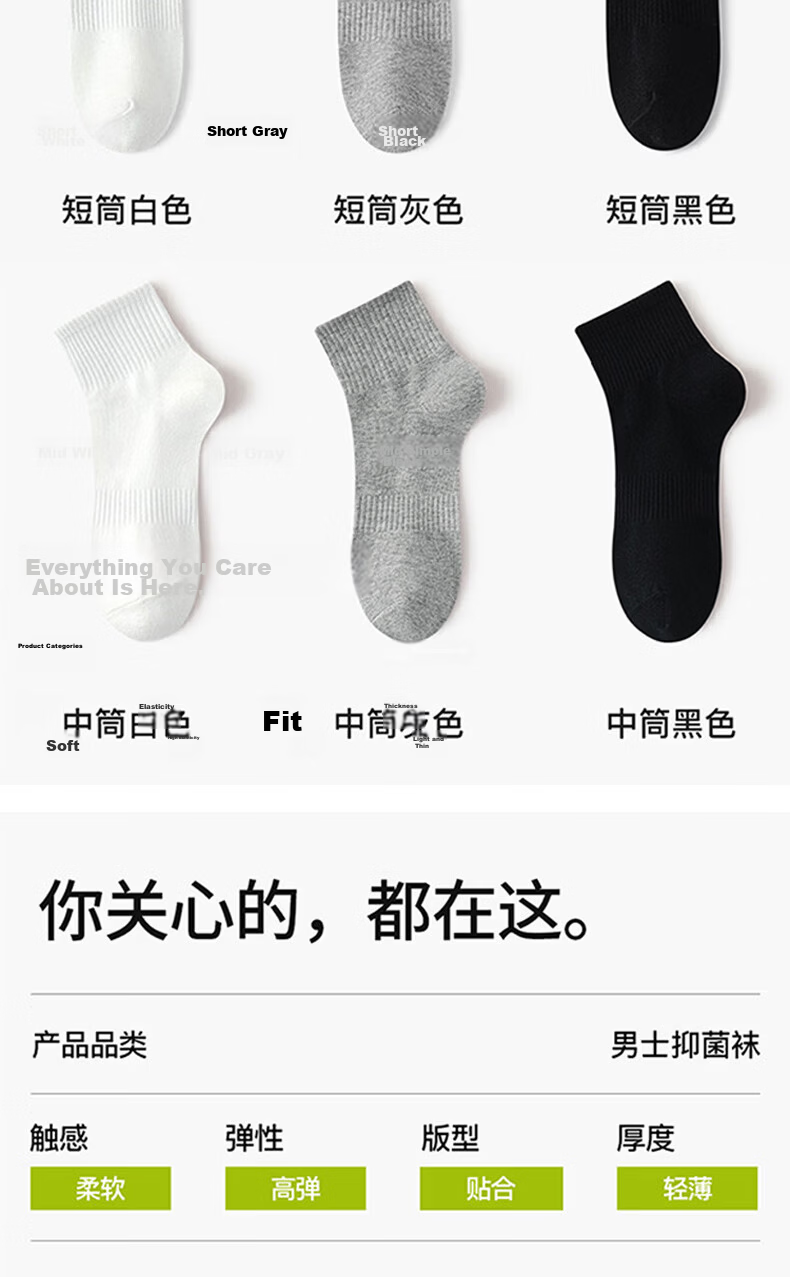 Deanqi Disposable Socks Unisex Men Women No-Wash Daily Use Gray Ankle Socks 5 Pairs 12