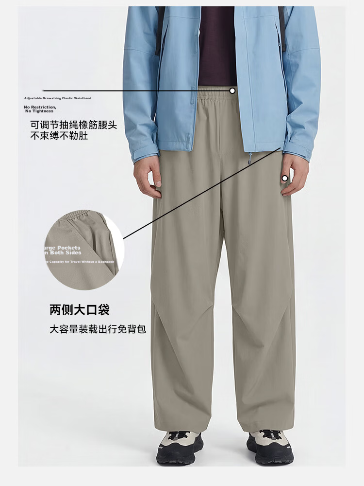 JD Jingzao [Cordura] Men's Summer Thin Casual Quick-Dry Sports Pants 26 New Style Gray 3XL 10