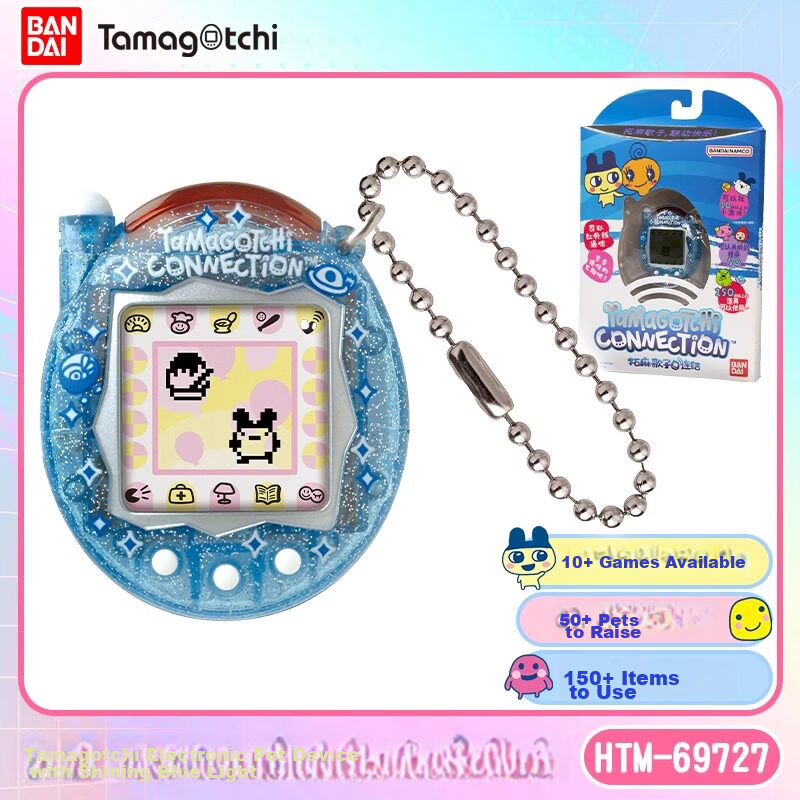 BANDAI Tamagotchi V3 Connected Version Sweet Citrus Toy 12