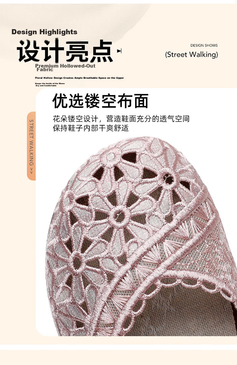 Anglerfish Old Beijing Cloth Shoes Women Summer Middle-aged and Elderly Comfortable Mom Mesh Breathable Casual Shoes A6013 Pink 38 12
