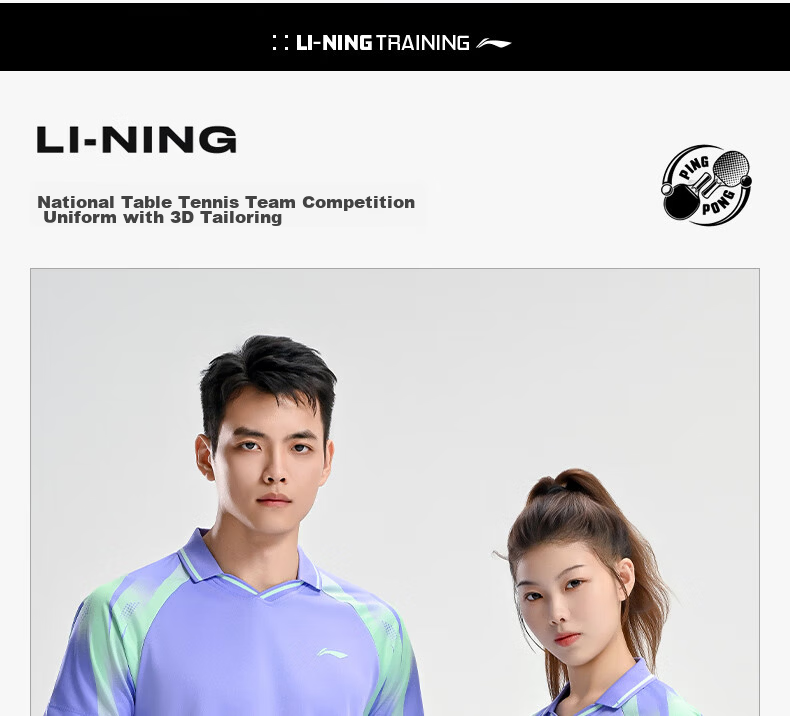 LI-NING Table Tennis Quick-Dry Short Sleeve Shirt Professional Competition Sportswear Unisex Comfortable Breathable Team Jersey 11