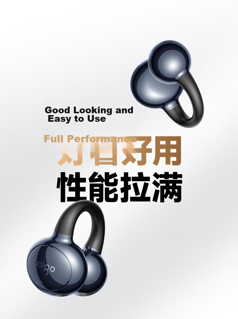 Aigo 2026 New AI Bluetooth Clip-On Wireless Bone Conduction Open-Ear Comfortable Long-Wear Sports Running Earphones CA88 Beige 31