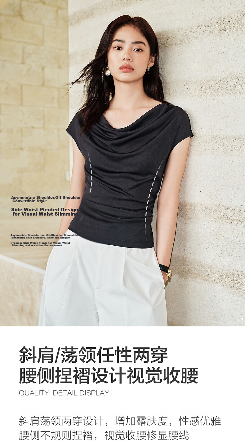 Peacebird Women's T-Shirt Elegant Texture Short Sleeve Summer Off-Shoulder Asymmetric Neck Dual-Wear Waist-Cinching Top Gray S 6
