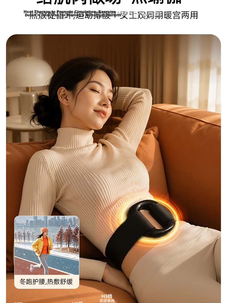 Anta Fascia Gun Fat Burning Machine Abdominal Fascia Ring Slimming Rapid Belly Fat Loss Waist Belt Full Body Shaping Lazy Fitness Abdominal Muscle Massager Gift for Men and Women 5