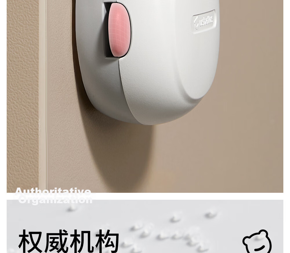 Betis Anti-Pinch Door Stopper Child Safety Door Guard Home No-Drill Door Blocker Windproof Silent Cocoa Gray 1 Piece 15