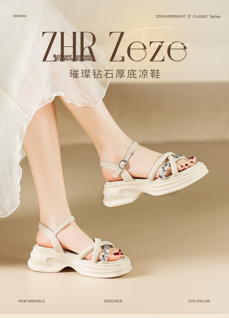 ZHR Zese Women's Fairy Style One-Strap Soft Thick Sole Sandals French Style Dress Sandals CE16 Beige Size 37 1