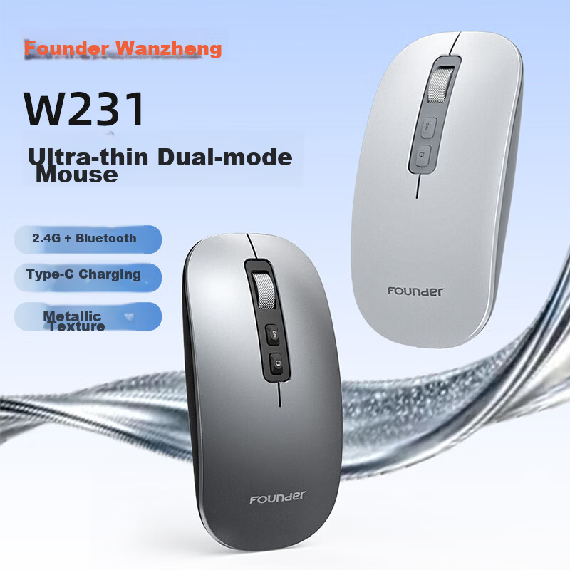 Founder Wireless Bluetooth Silent Mouse Dual Mode Rechargeable Slim Portable Business Office Home Tablet Laptop Desktop PC Mobile Universal W231 Metal Gray