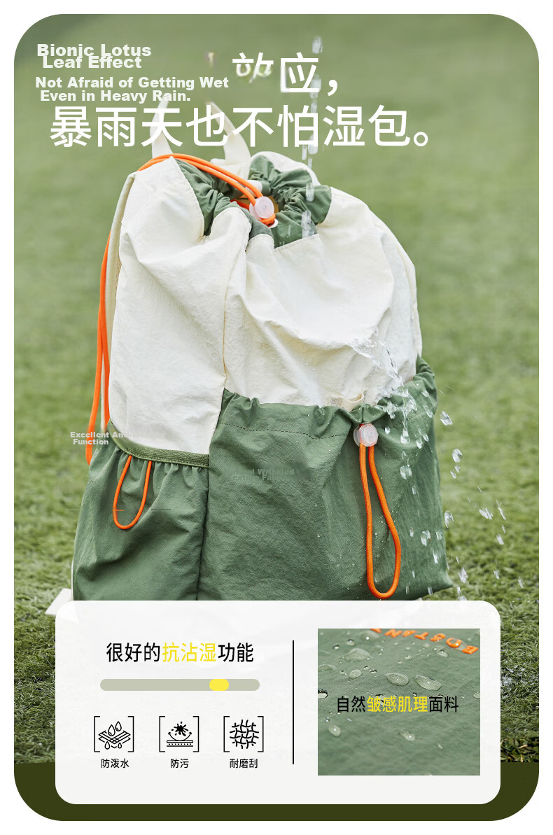 Bostanten Men's Lightweight Drawstring Backpack Student School Bag Sports Hiking Large Capacity Outdoor Cycling Backpack for Women 7