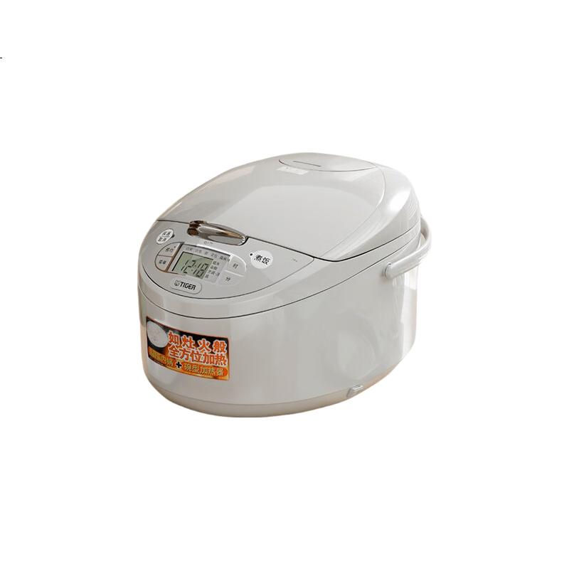 White Image 3