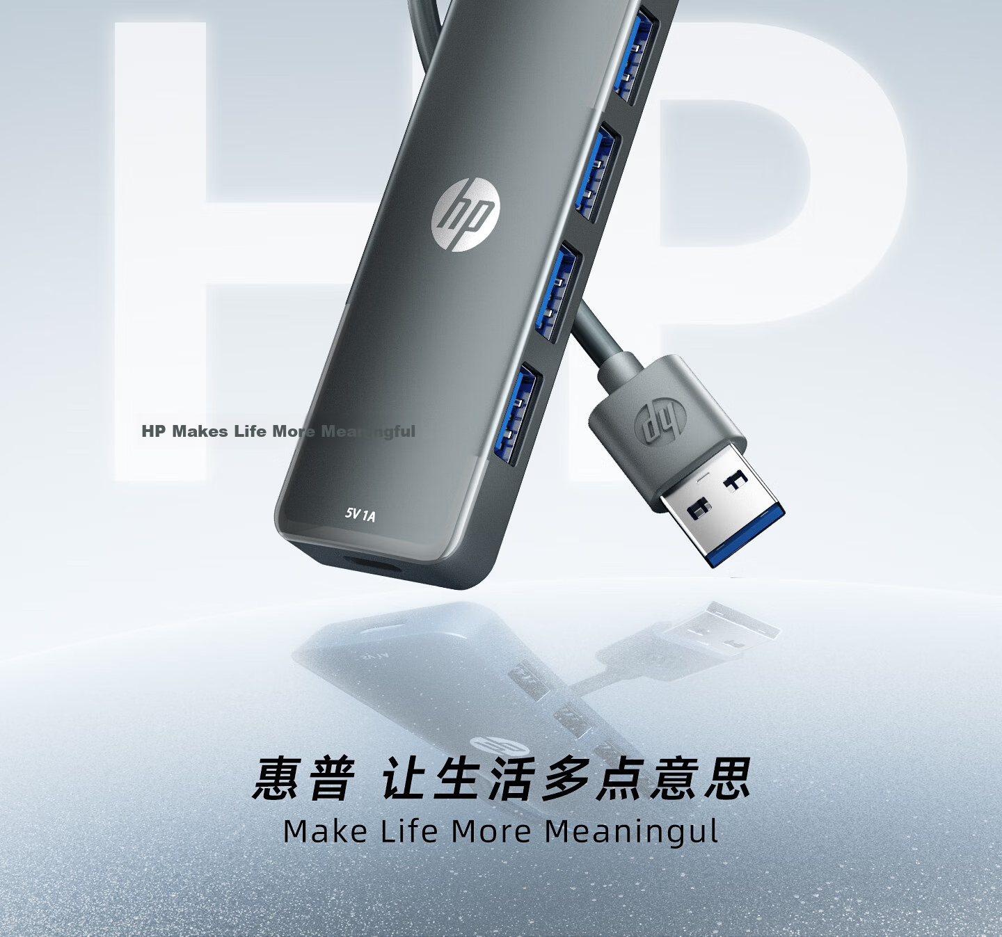 HP USB 2.0 Hub Docking Station Laptop Adapter Converter 1-to-4 Type-C Power Supply 1.5m Gray 2
