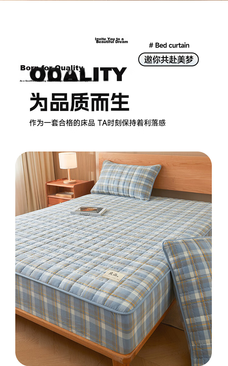 Yalu A-Class Original Cotton Thickened Mattress Protector Single Piece Non-Slip Dustproof Bed Cover Glacier Blue Plaid 180*200cm 2