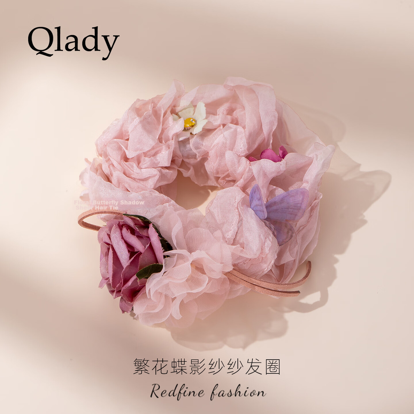 Qlady Summer Butterfly Peony Hair Scrunchie High-End Hair Tie Hair Accessory 2026 New Birthday Gift
