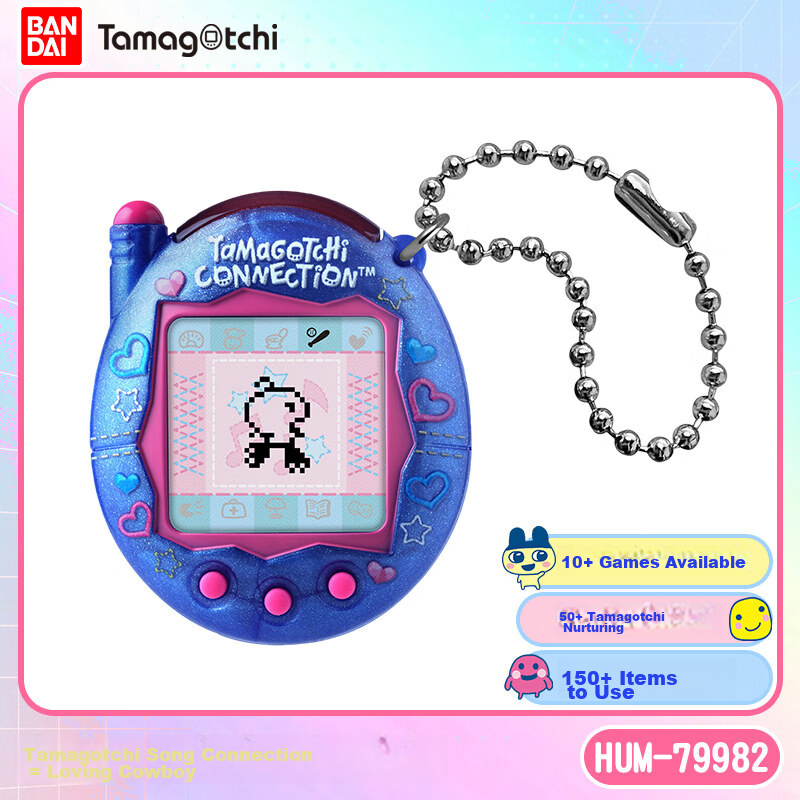 BANDAI Tamagotchi V3 Connected Version Sweet Citrus Toy 10