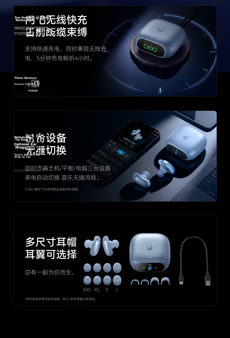 ANKER Anker Noise Cancelling Pro Wireless Bluetooth Earphones Clear Call Active Noise Cancelling Bluetooth 2026 Latest AI Sound Restoration Guinness Certified Blue 29
