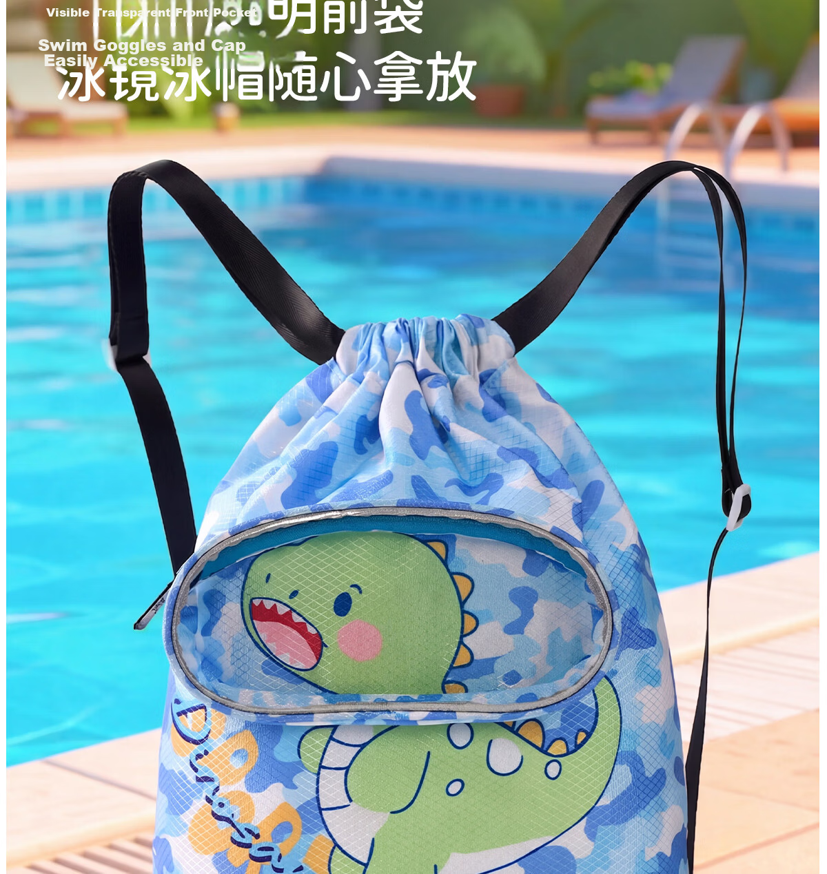 361° Kids Swimming Bag Large Capacity Waterproof Dry and Wet Separation Backpack for Swimming Training Equipment Storage 11