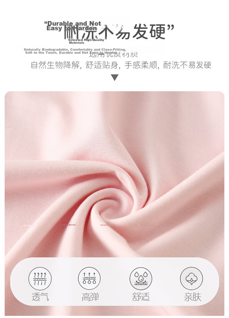 Dingguagua Girls' Ice Silk Thin Strap Vest Children's Summer Ultra-Thin Tank Top Baby Innerwear 4