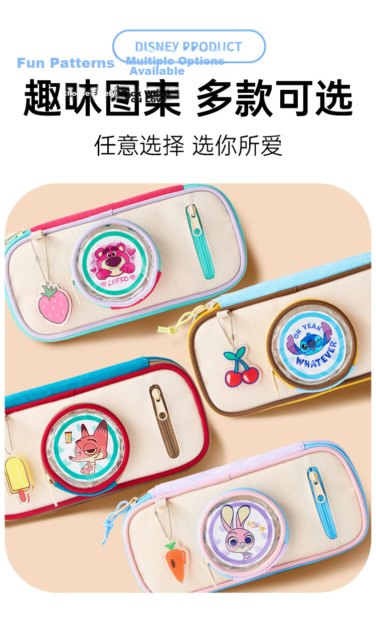 Disney Pencil Case Large Capacity Transparent Mickey School Stationery Box for Boys and Girls Back to School Gift Exam Use 2