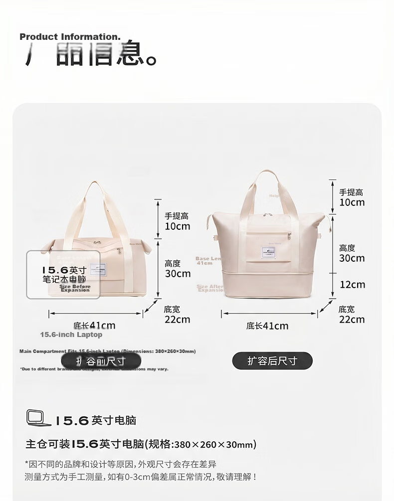 Warrior Women's Large Capacity Handbag Travel Bag Expandable Luggage Bag for Short Trips Business Travel Storage Bag 23