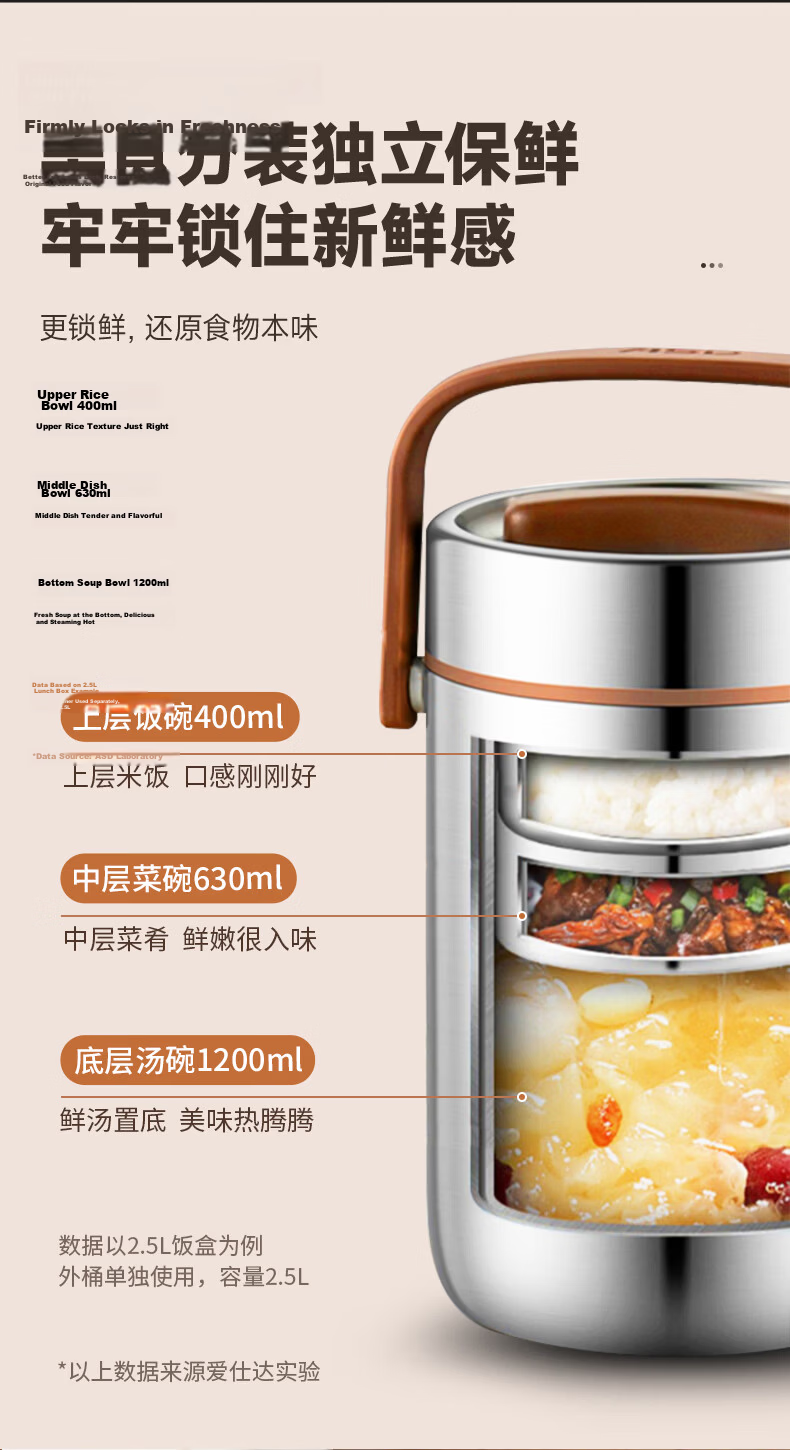 ASD 316L Food Grade Stainless Steel Vacuum Insulated Lunch Box 2L Portable Large Capacity Bento Box for Students 9