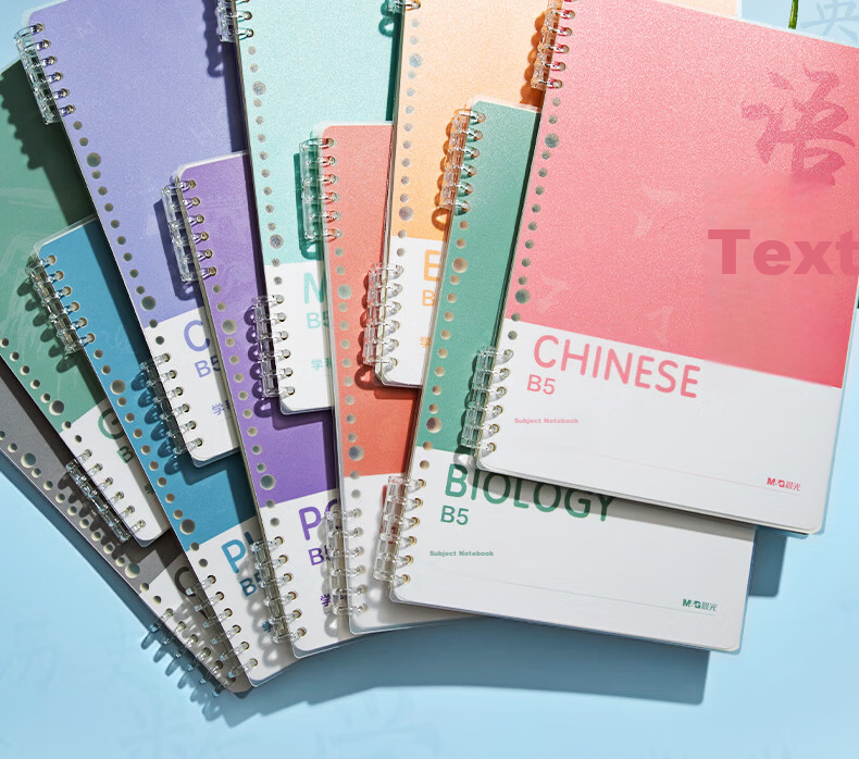 M&G Stationery B5/60 Sheets Geography Notebook Subject Loose-leaf Spiral Notebook for Middle and High School Students Error Correction Homework Book 1pc ADJ27142-ZZ 2
