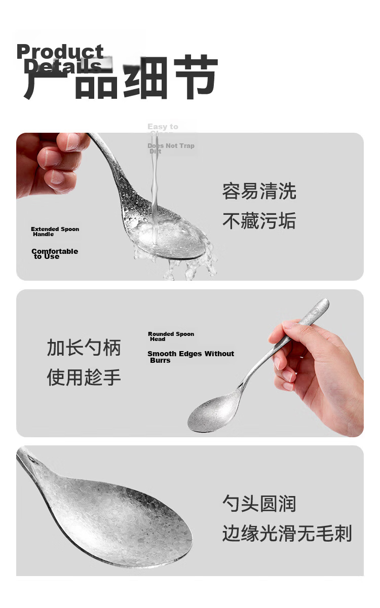 JD Jingzao Spoon [100% Pure Titanium] Titanium Crystal Soup and Rice Spoon Acid and Alkali Resistant 2-Pack 13