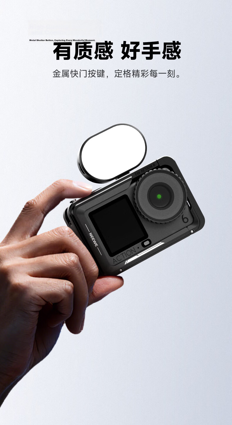 NEEWER DJI Action 6 Cage Protective Frame Full Coverage Shockproof Quick Release Vlog Photography Expansion Accessory for DJI Action 6 Camera 5