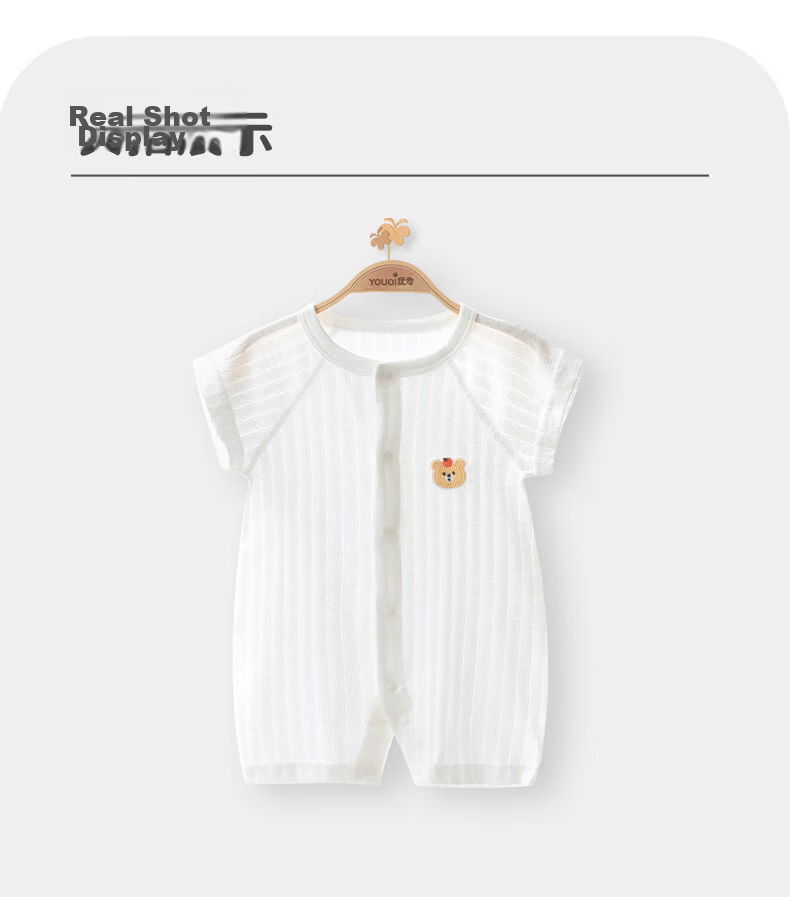 Youqi Baby Summer Short Sleeve Romper Newborn Lightweight Cotton Comfortable Infant Jumpsuit Homewear 12