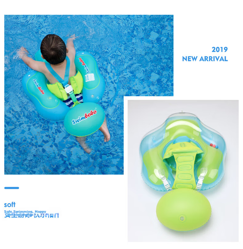 Swimbobo Kids Anti-Tip Swimming Float Baby Swim Float Ring Child Swimming Gear BO5013L 10