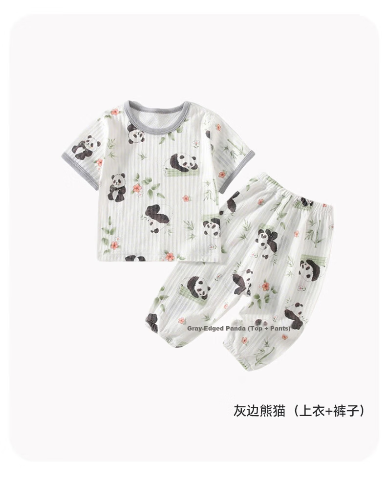 Babyprints Baby Homewear Set Summer Short Sleeve T-shirt and Long Pants 2-Piece Cotton Mosquito-Proof Lightweight Green 100 12