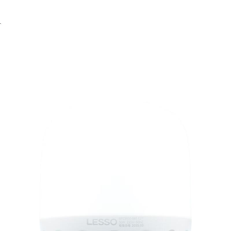 White Image 3