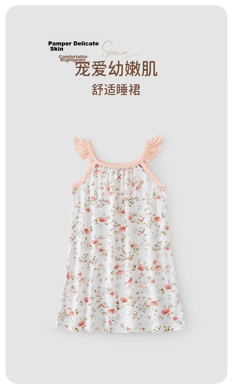 Xiyuan Girls' Sleeveless Nightgown 7A Antibacterial Baby Nightdress Pure Cotton Children's Sleepwear Summer Lightweight Breathable 2
