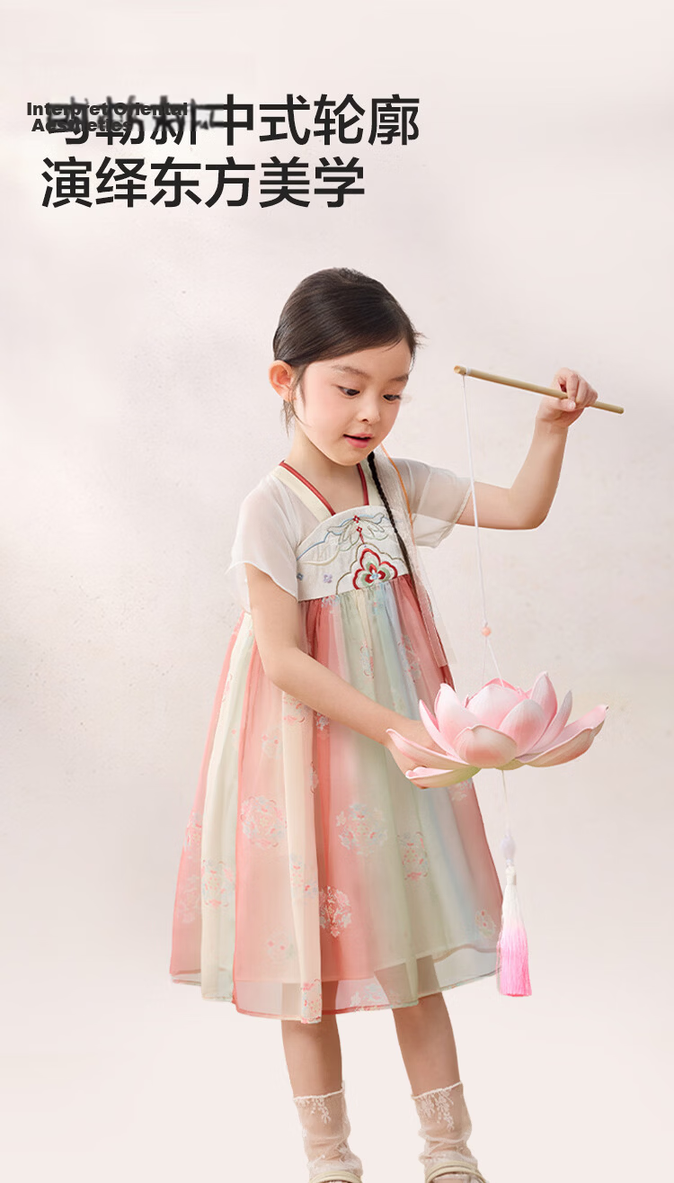 Balabala Kids Dress Children's Skirt 2026 Summer New Girls Baby Chinese Style Hanfu Ru Skirt Traditional Performance Costume 5