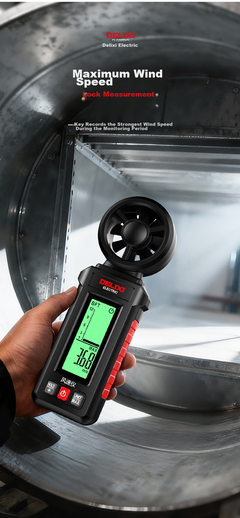 Delixi Electric Anemometer High-Precision Portable Handheld Wind Speed Meter 8