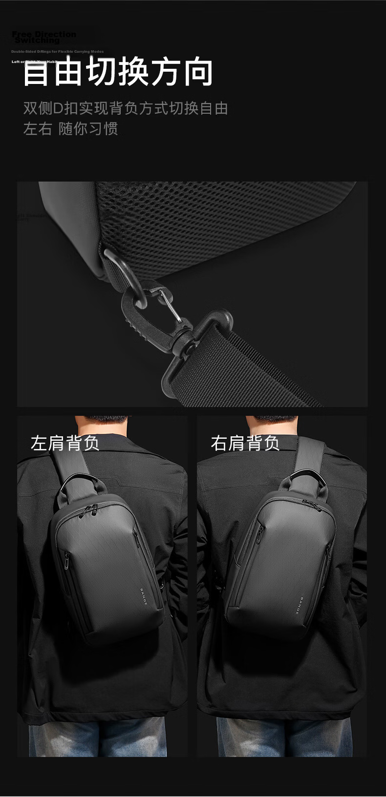 Bange Men's Large Capacity Crossbody Travel Chest Bag Large Capacity Tablet Casual Shoulder Bag Trendy 3077 Black 5