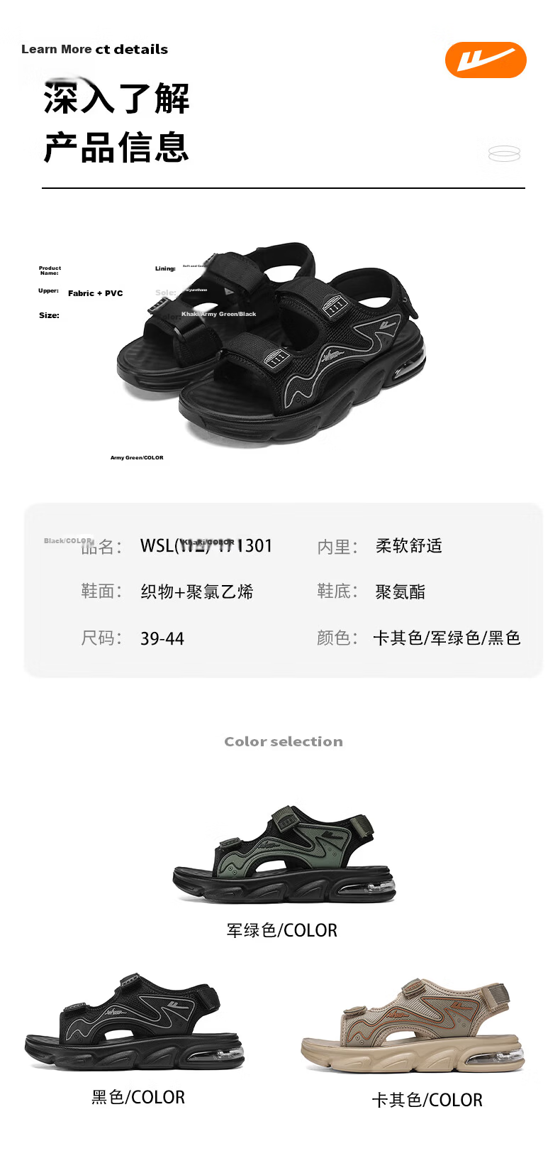 Warrior Official Flagship Store Men's Breathable Casual Shoes Men's Beach Sandals Black Size 39 6