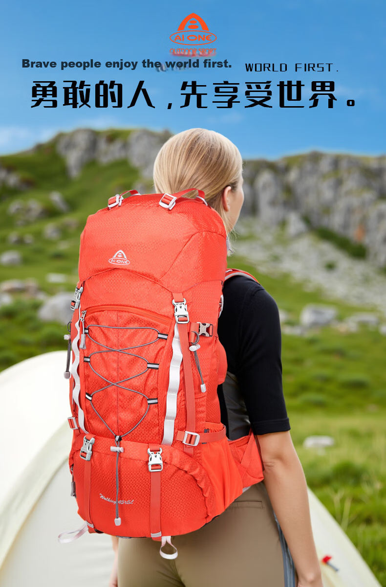 AiWang Women's Oxford Cloth Hiking Backpack Men's Outdoor Suspension Load Heavy Duty Large Capacity Travel 45+5L Yellow 1