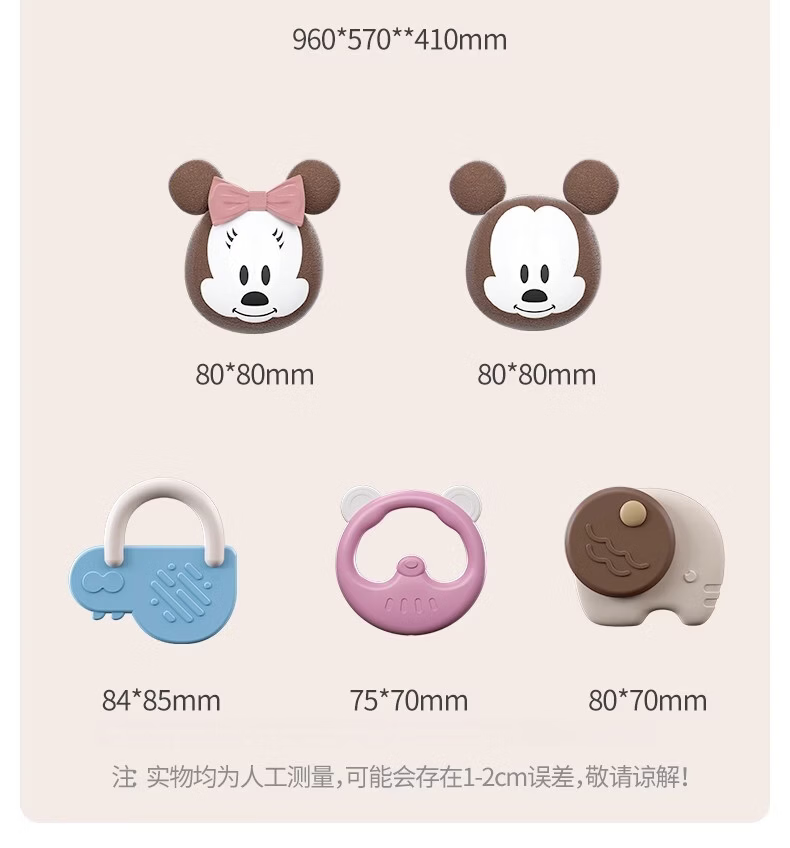 Disney Baby Activity Gym with Piano Foot Pedal Toy Practical Premium 0-12 Months Newborn Gift Box First Birthday Present 27