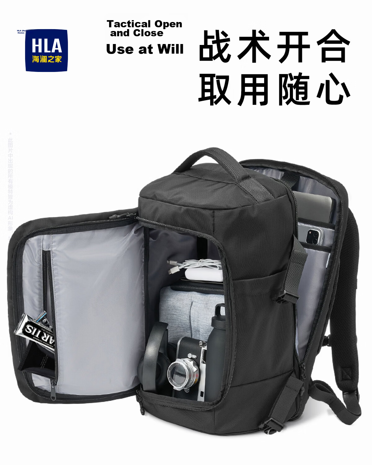 HLA Men’s Large Capacity Backpack Business Travel Commuter 16-inch Laptop Bag Worry-Free Green 1