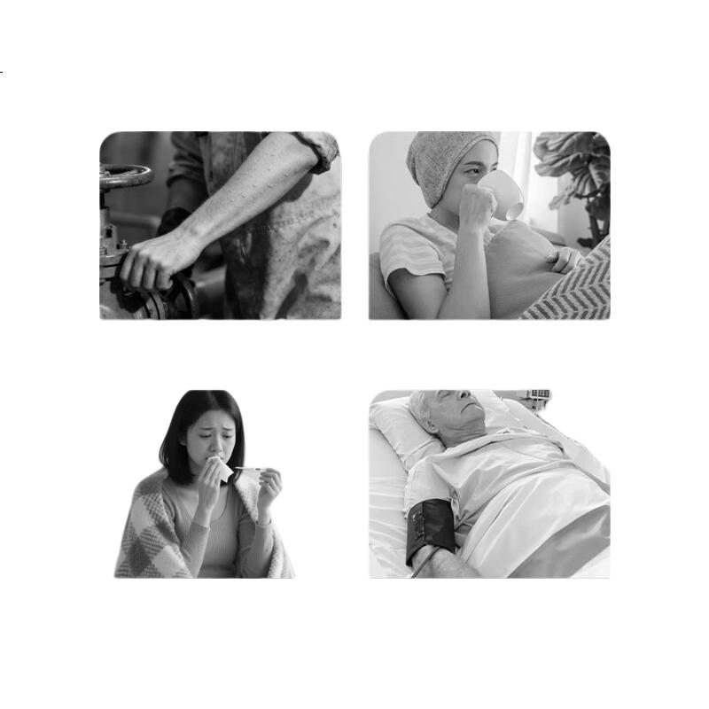 White Image 1