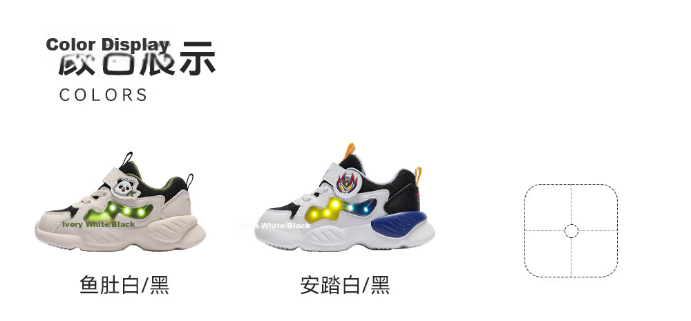 Anta Kids Boys Infant 2026 Running Series Light Shoes Running Shoes A12630010 16