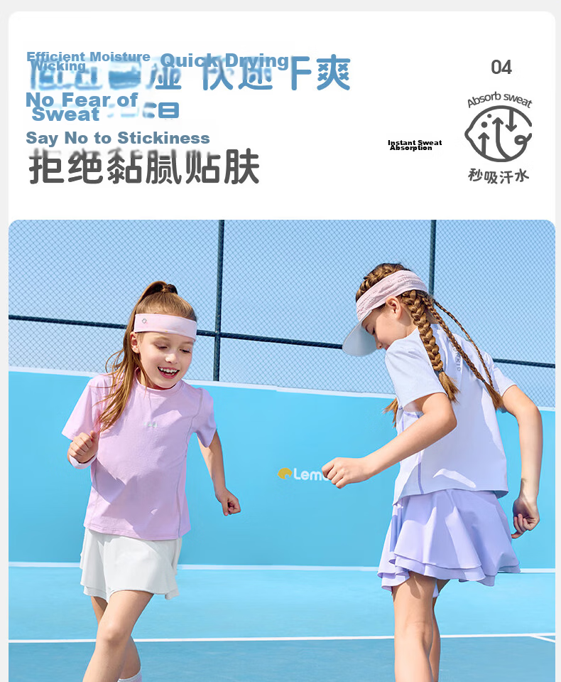 Lemonkid Kids Quick-Dry Sports Skirt Summer Girls Lightweight Breathable Tennis Skirt Anti-Exposure Soft Comfortable 7