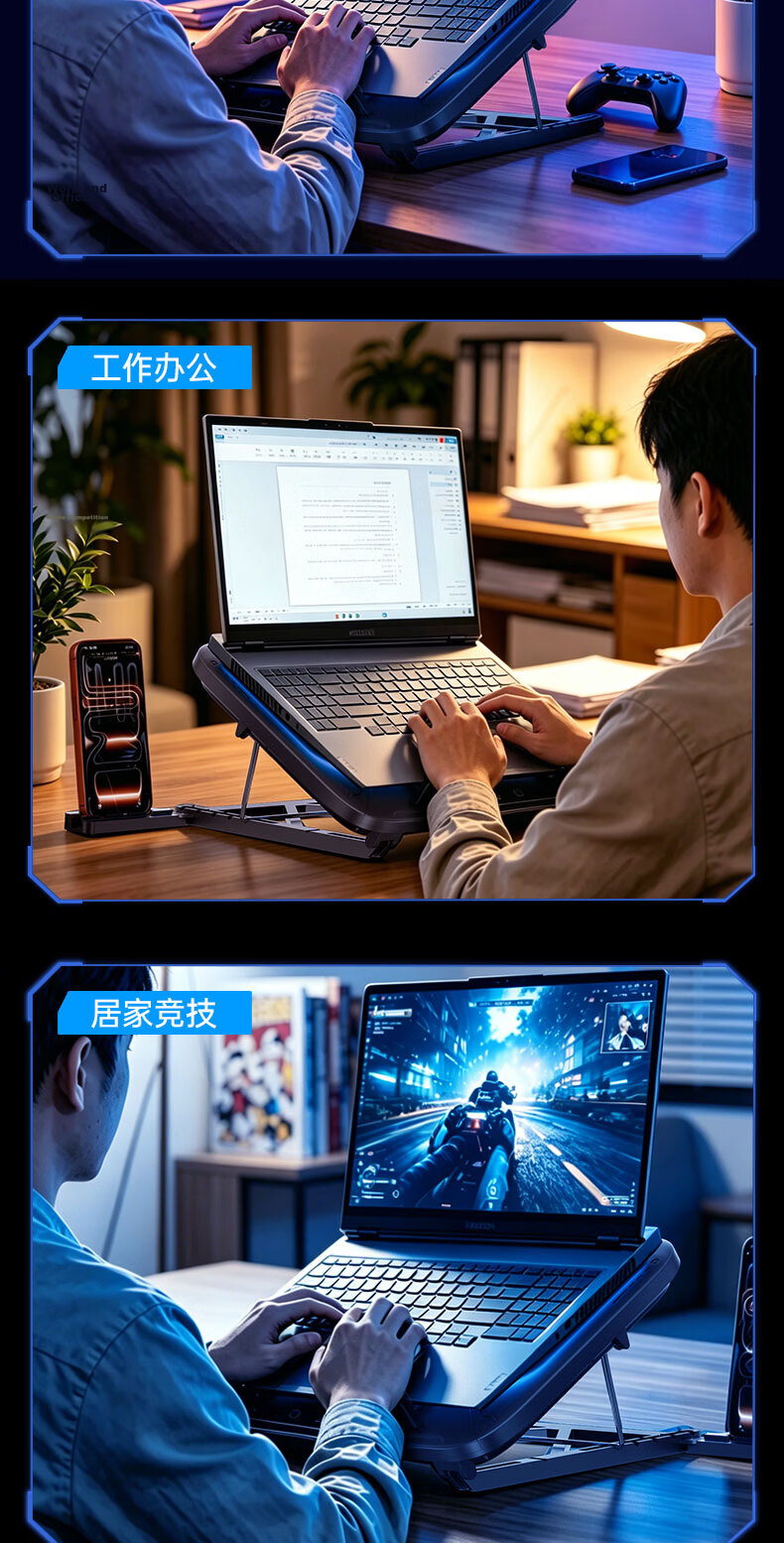 VENIDER 2026 Latest Cooling No.1 Laptop Cooling Fan Cooler Gaming Cooling Pad Stand for Lenovo Dell Alienware Savior 21