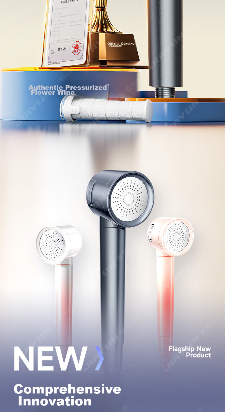 Jiayun [Seiko] High-Pressure Filtered Shower Head Powerful Multifunctional Handheld Shower Sprayer for Home Use 4