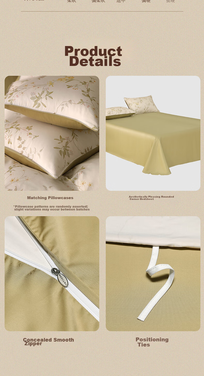 Mercury Home Textile 4-Piece Bedding Set 60S Long-Staple Cotton 100% Pure Cotton Class A Duvet Cover Luxury High-End 2026 New 1.5x2m Fitted Sheet - Floral Shadow 14
