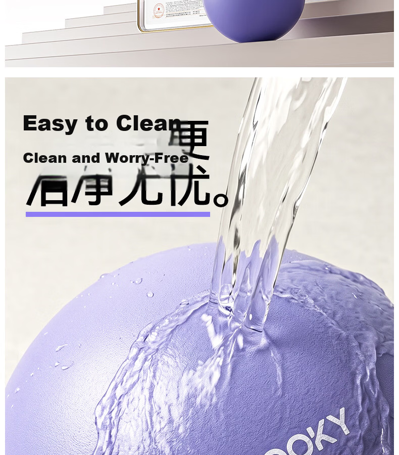 SMOOKY Pilates Small Ball Yoga Ball Slimming Belly Postpartum Pelvic Floor Muscle Training Fitness Explosion-Proof Thickened Leg Trainer 18