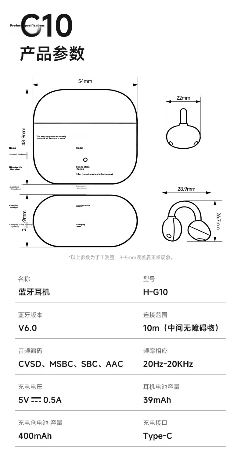 Newman 2026 Latest AI Real-Time Translation Bluetooth Bone Conduction Wireless Open-Ear Clip-On Sports Earphones Long Battery Life for Music Running and Calls 24