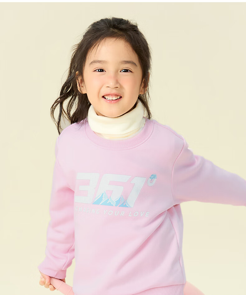 361° Kids Hoodie Autumn Winter 25 Fleece Lined Pullover Sweatshirt for Boys and Girls Ages 3-14 Blue 170 37