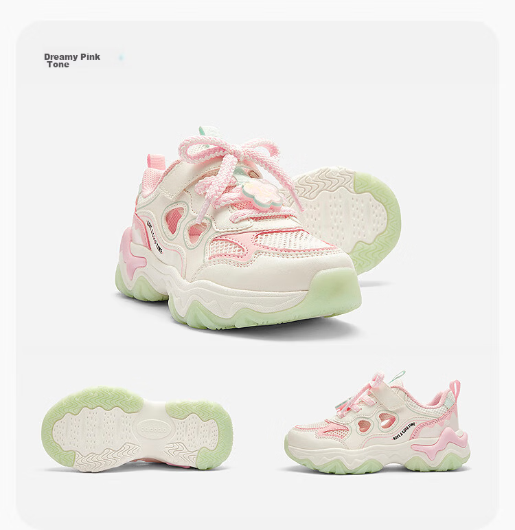 Balabala [balaOne] Kids Sports Shoes Girls Summer 2026 New Running Shoes Cute and Adorable 15